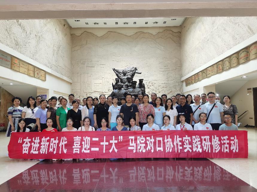 湘南起义纪念馆